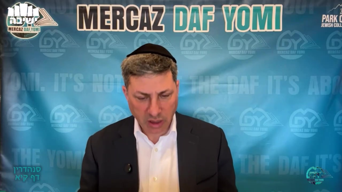 Daf Yomi Sanhedrin Daf 111