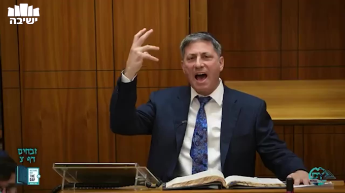 Daf Yomi Zevachim Daf 90