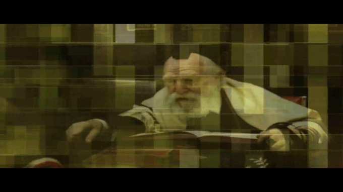 Blessed Name of Hashem