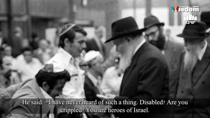Heroes Of Israel Day