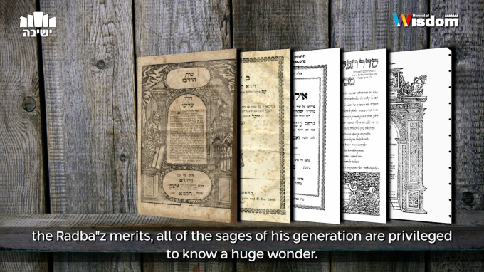 The Second Giving of the Torah