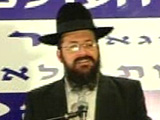 Rabbi Eliyahu Bar Shalom