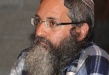 Rabbi Yitzchak Grinblat