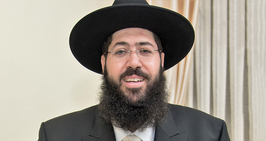 Rabbi Eliyahu Maman