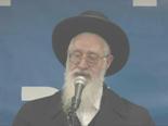 Rabbi Ya'akov Yosef