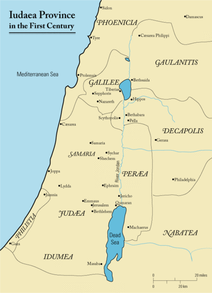 קובץ:First century palestine.gif