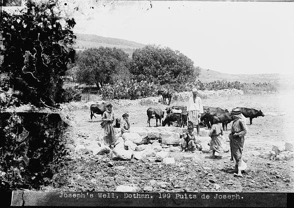קובץ:Joseph's Well, Dothan.jpg