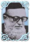הרב יעקב בצלאל ז'ולטי