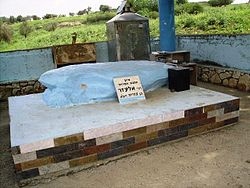 Raba's tomb.jpg