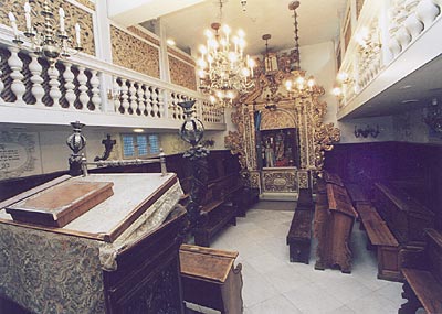 קובץ:The 18th Century Conegliano Veneto Synagogue, today in Jerusalem.jpg