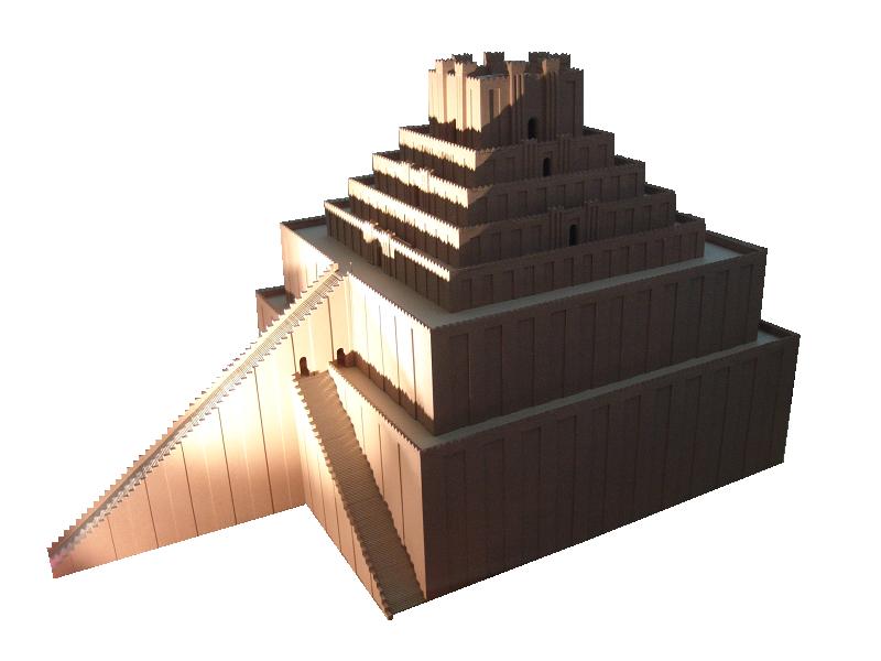 קובץ:Ziggurat.jpg