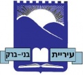 תמונה ממוזערת לגרסה מ־06:58, 10 בספטמבר 2008