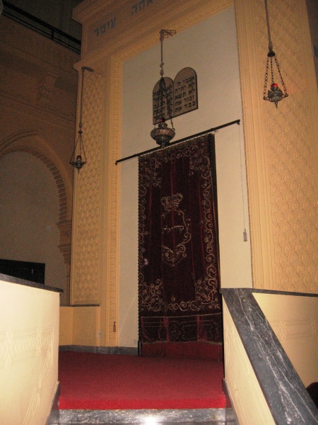 קובץ:Torino Synagoque 2 HAARON HAKODESH .JPG