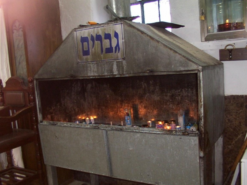 קובץ:Bar jochai 7.jpg