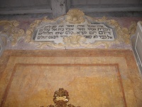 בית הכנסת - כתובת