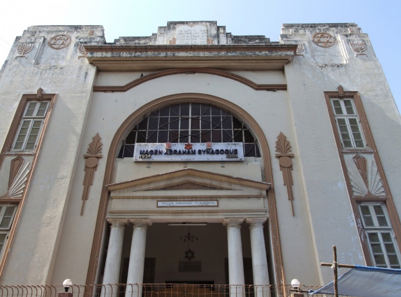 קובץ:Ahmedabad Synagogue.jpg