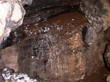 "רשב"י ובנו ר' אלעזר התחבאו במערת פקע שלוש עשרה שנים בימי השמד" - פתח המערה הפקיעין - המערה עצמה התמוטטה
