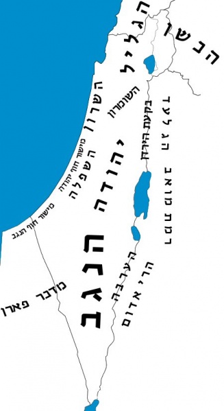 קובץ:Israelmap001.jpg