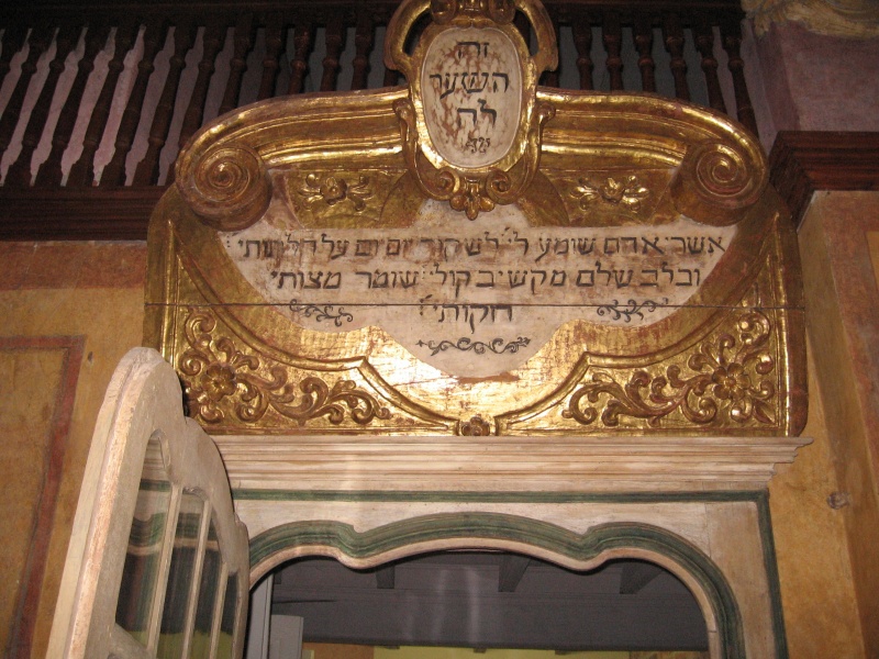 קובץ:Sinagoga di Carmagnola 4.jpg