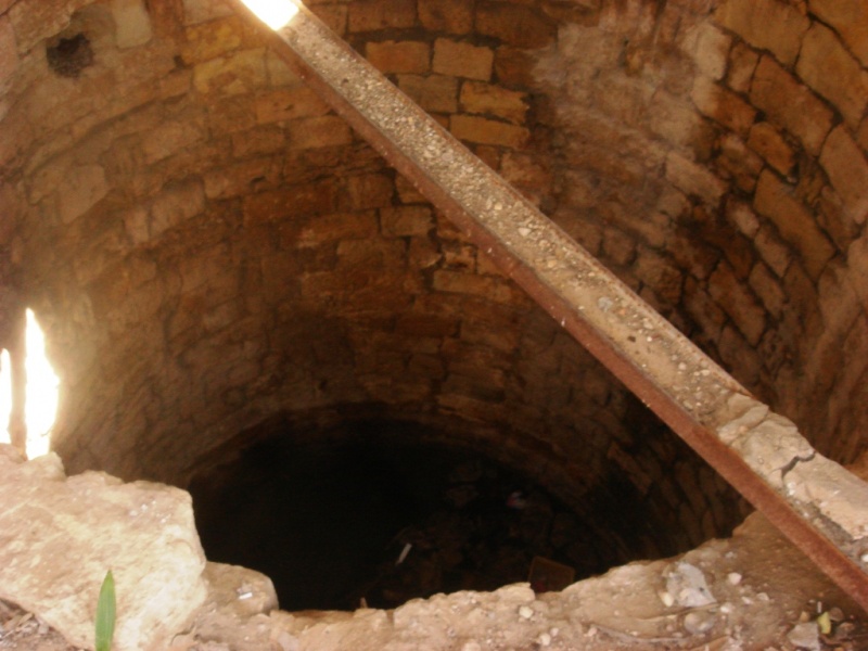 קובץ:BEER ABRAAM.jpg