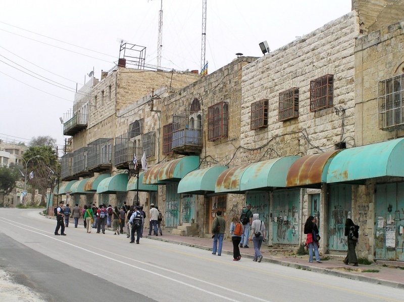 קובץ:Hebron070.jpg