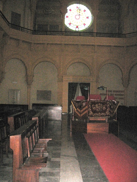 קובץ:Torino synagoque 4 ASCENAZI synagoque.JPG