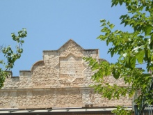 לזכרו של יהודה טורא - המקור:ויקישיתוף - צילם:אלמוג