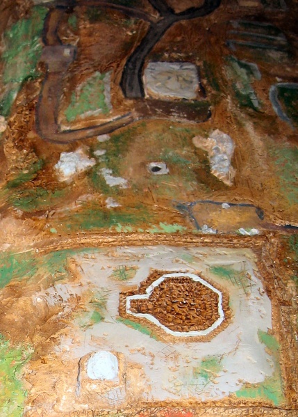 קובץ:Degem atare hahar.jpg