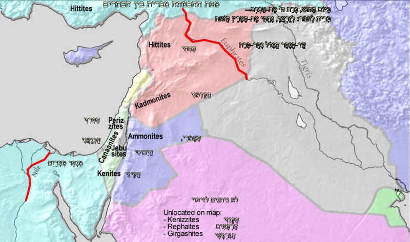 קובץ:Greater Israel map1.jpg