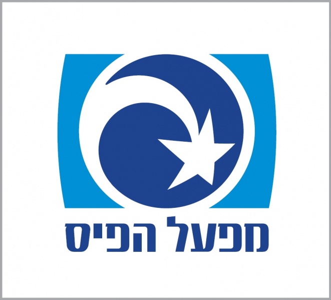 קובץ:Payis.jpg