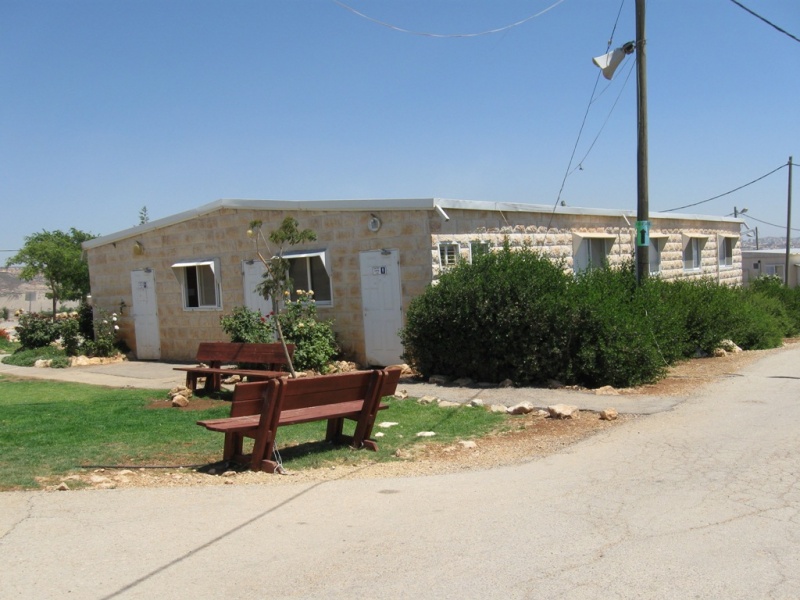 קובץ:Synagogue at Migron.jpg