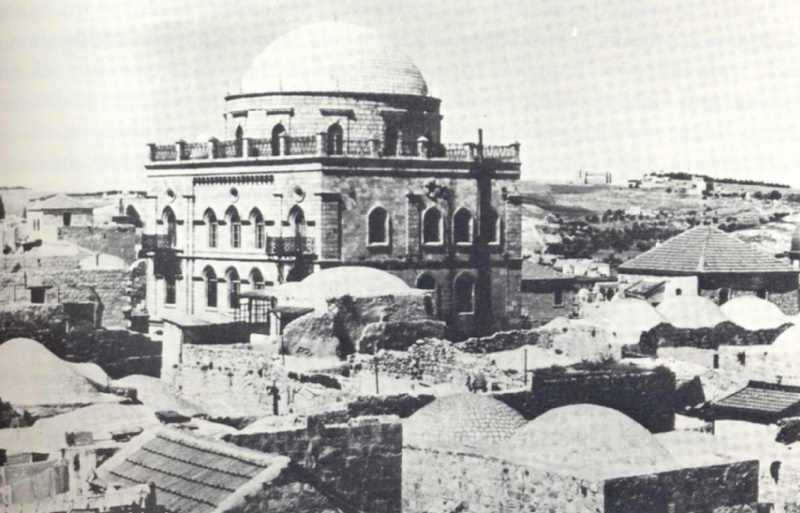 קובץ:Tiferet Yisrael Synagogue.jpg