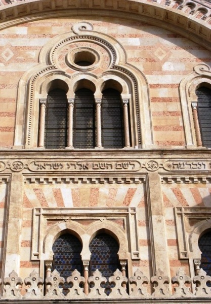 קובץ:Firenze synagoaga 3.jpg