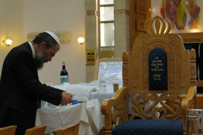 קובץ:Brit milah.jpg