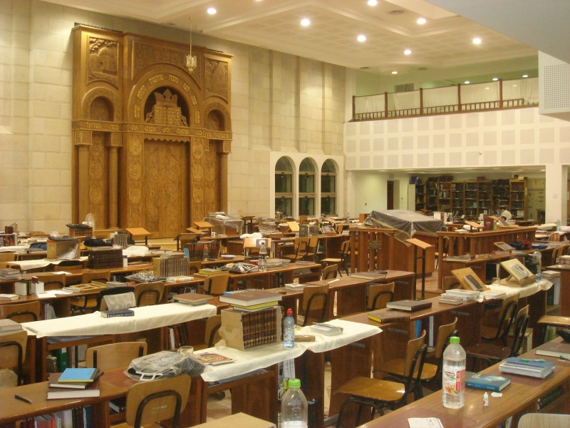 קובץ:CHBRON YSHIBA.jpg