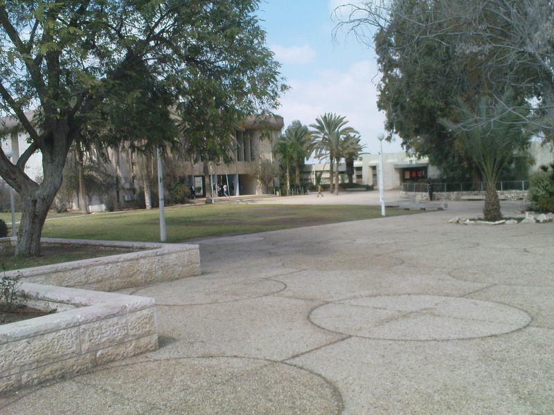 קובץ:Ohel shlomo.jpg