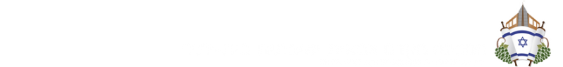קובץ:Yatir.png