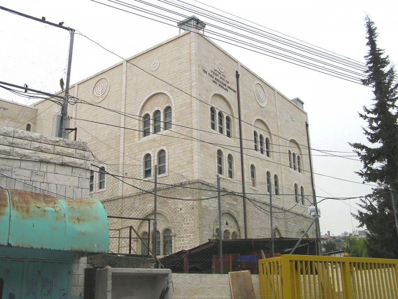 קובץ:Hebron093 bet romano.jpg