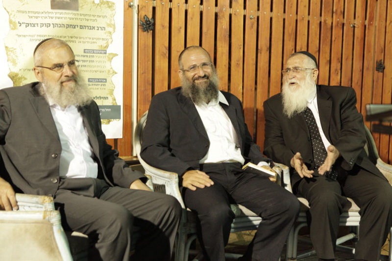 קובץ:Rav rodrigez.jpg