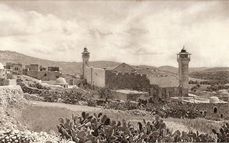קובץ:Hebron Tomb of the Patriarchs1.jpg