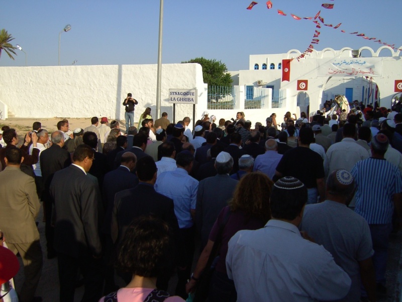 קובץ:Ghriba pilgrimage 2007.jpg