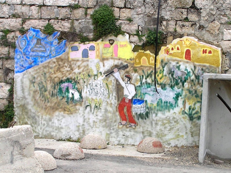 קובץ:Hebron050.jpg