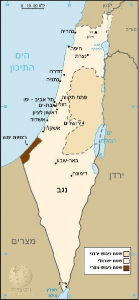 קובץ:Independencewarmap.jpg